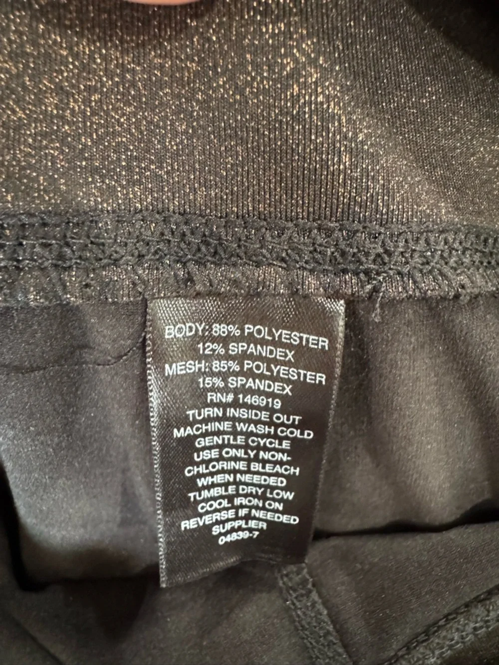 Xersion Performance Legging Mid-rise-fitted Jet Black Glitter Medium-Women's-NWT